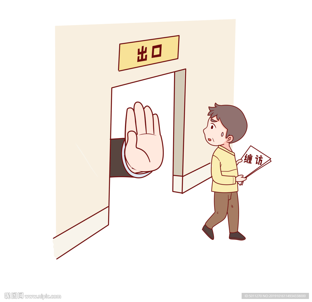 场景漫画系列设计图 探索动漫人物与动画的创意之源